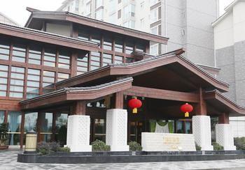 Jinjiang Lijing Hotel Dujiangyan Dış mekan fotoğraf